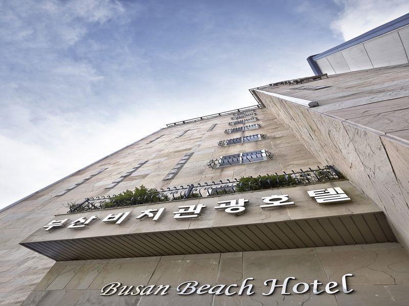 Busan Beach Hotel Busan Songdo المظهر الخارجي الصورة